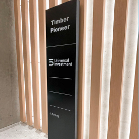 Signage and branding in the "Timber Pioneer" building in Frankfurt am Main